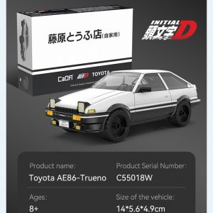 Cada C55016w Initial D Series Detail 19