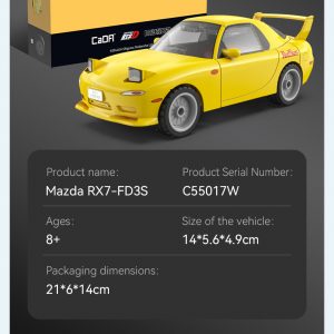 Cada C55016w Initial D Series Detail 21