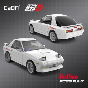 Cada C55016w Initial D Series Detail 3