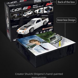 Cada C61022w Initial D Mazda Rx 7 Fc3s Detail 23