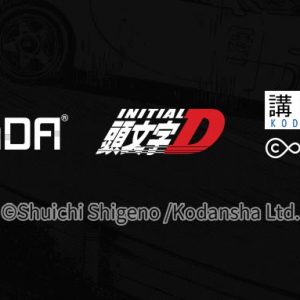 Cada C61022w Initial D Mazda Rx 7 Fc3s Detail 32
