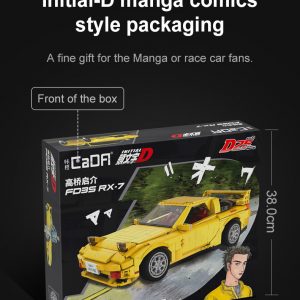 Cada C61023w Initial D Mazda Rx 7 Fd3s Box