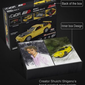 Cada C61023w Initial D Mazda Rx 7 Fd3s Detail 24