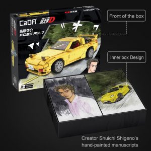 Cada C61023w Initial D Mazda Rx 7 Fd3s Detail 8