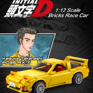 Cada C61023w Initial D Mazda Rx 7 Fd3s Detail 9