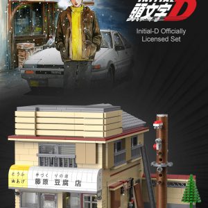 Cada C61031w Initial D Fujiwara Tofu Shop Detail 10