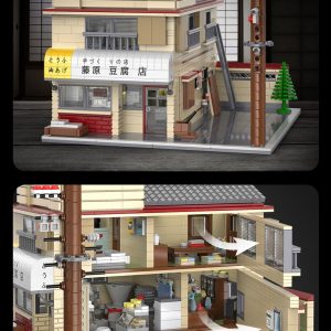 Cada C61031w Initial D Fujiwara Tofu Shop Detail 13