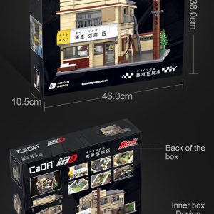 Cada C61031w Initial D Fujiwara Tofu Shop Detail 14
