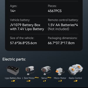 Cada C61508w Master 1 17 Claas Dominator 370 Detail 28