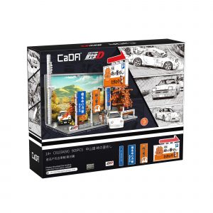 Cada Initial D Usui Pass C61034w Box