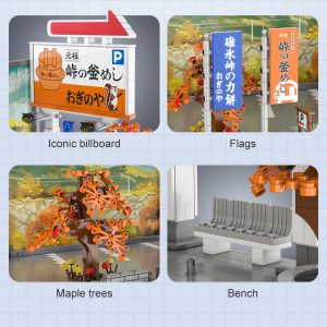 Cada Initial D Usui Pass C61034w Detail 11