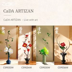 CaDa C59034W CaDA ARTIZAN EASTERN FLORAL ART — bons plans et promos sur Planet-Brick (vue détail 3)