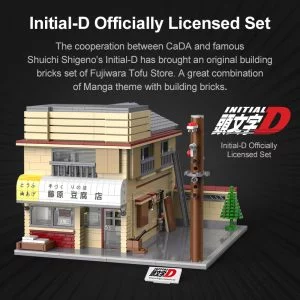 CaDa C61031W Initial D Fujiwara Tofu Shop — comparez les prix sur Planet-Brick (vue détail 4)