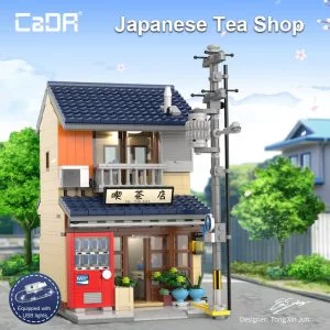 CaDA Japanese Storefront Series Kissaten Shop