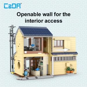 CaDa C66010W CaDA Japanese Storefront Series Kissaten Shop — meilleure offre du moment sur Planet-Brick (vue détail 5)