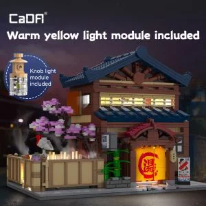 CaDa C66012W Japanese Sento — où acheter au meilleur tarif sur Planet-Brick (vue détail 2)