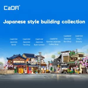 CaDa C66012W Japanese Sento — achat malin sur Planet-Brick (vue détail 8)