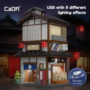 CaDa C66019W Japanese Izakaya — comparateur de prix sur Planet-Brick (vue détail 10)