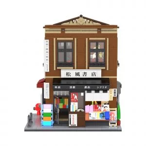CaDa C66020W Japanese Bookstore — comparateur de prix sur Planet-Brick (vue détail 1)