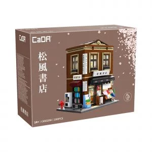 CaDa C66020W Japanese Bookstore — achat malin sur Planet-Brick (vue détail 8)