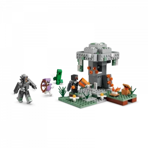 LEGO 21586 Le Jardin pâle — meilleure offre du moment sur Planet-Brick (vue détail 5)