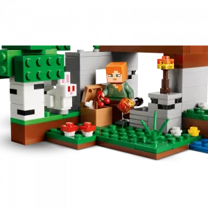 LEGO 21593 L’aventure de la première nuit — comparatif marchands sur Planet-Brick (vue détail 7)