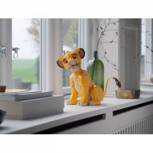 LEGO 43247 Simba, le jeune Roi lion — meilleur prix sur Planet-Brick (vue détail 9)