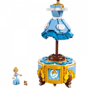 LEGO 43266 La robe de Cendrillon — comparateur de prix sur Planet-Brick (vue détail 1)