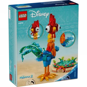 LEGO 43272 Heihei — prix le plus bas sur Planet-Brick (vue détail 6)