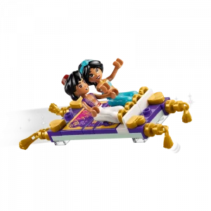 LEGO 43295 La boîte à bijoux de Jasmine — où acheter au meilleur tarif sur Planet-Brick (vue détail 2)