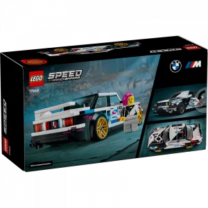 LEGO 77263 BMW M3 (E30) — comparez les prix sur Planet-Brick (vue détail 13)