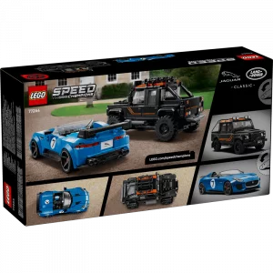 LEGO 77264 La Jaguar Project 7 et le Land Rover Defender — comparez les prix sur Planet-Brick (vue détail 13)