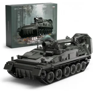 2S4 Military Tank