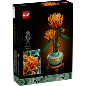 LEGO 10368 Le chrysanthème — prix le plus bas sur Planet-Brick (vue détail 6)