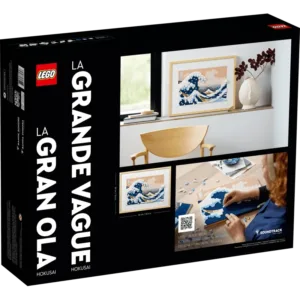 LEGO 31208 Hokusai – La Grande vague — comparez les prix sur Planet-Brick (vue détail 4)