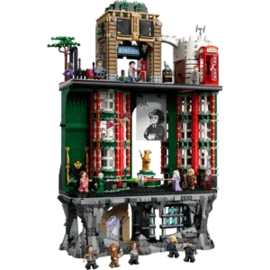 LEGO 76476 Le ministère de la Magie – Édition collector — comparateur de prix sur Planet-Brick (vue détail 1)