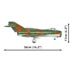 Cobi 5825 Lim-5  ( MiG-17F ) East Germany Air Force — comparatif marchands sur Planet-Brick (vue détail 7)