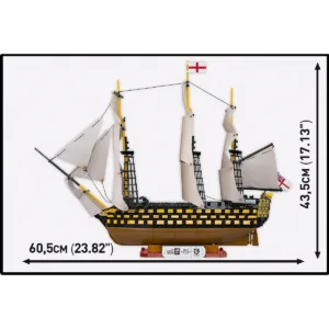 Cobi 20095 HMS Victory - Limited Edition — comparatif marchands sur Planet-Brick (vue détail 7)