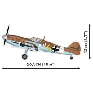 Cobi 5761 Messerschmitt Bf 109 G — comparatif marchands sur Planet-Brick (vue détail 7)