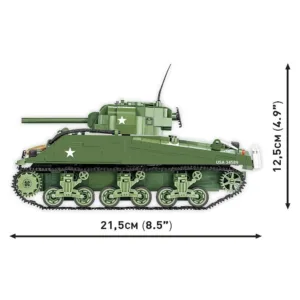 Cobi 2570 M4A3 Sherman — comparatif marchands sur Planet-Brick (vue détail 7)
