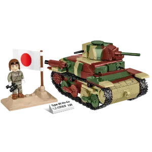 Cobi 3115 Type 95 Ha-Go — meilleur prix sur Planet-Brick (visuel principal)