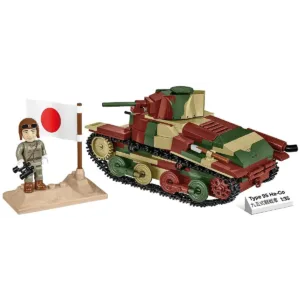Cobi 3115 Type 95 Ha-Go — comparateur de prix sur Planet-Brick (vue détail 1)