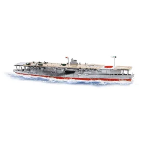 Cobi 4851 IJN Akagi Aircraft Carrier — comparateur de prix sur Planet-Brick (vue détail 1)