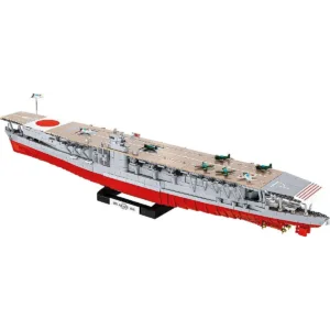 Cobi 4851 IJN Akagi Aircraft Carrier — où acheter au meilleur tarif sur Planet-Brick (vue détail 2)