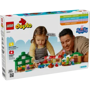LEGO 10461 Le jardin de Papy Pig et la serre — prix le plus bas sur Planet-Brick (vue détail 6)