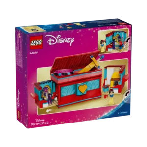 LEGO 43276 La boîte à bijoux de Blanche-Neige — prix le plus bas sur Planet-Brick (vue détail 6)