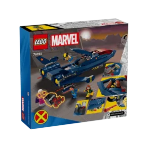 LEGO 76281 Le X-jet des X-Men — comparatif marchands sur Planet-Brick (vue détail 7)