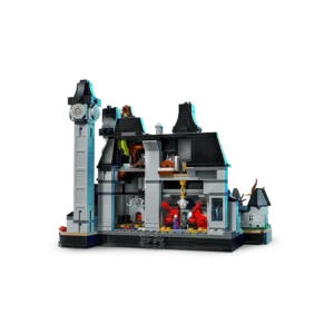 LEGO 76788 L’Académie Nevermore — comparez les prix sur Planet-Brick (vue détail 4)