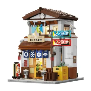CaDa C66014W Japanese Style Canteen — comparateur de prix sur Planet-Brick (vue détail 1)